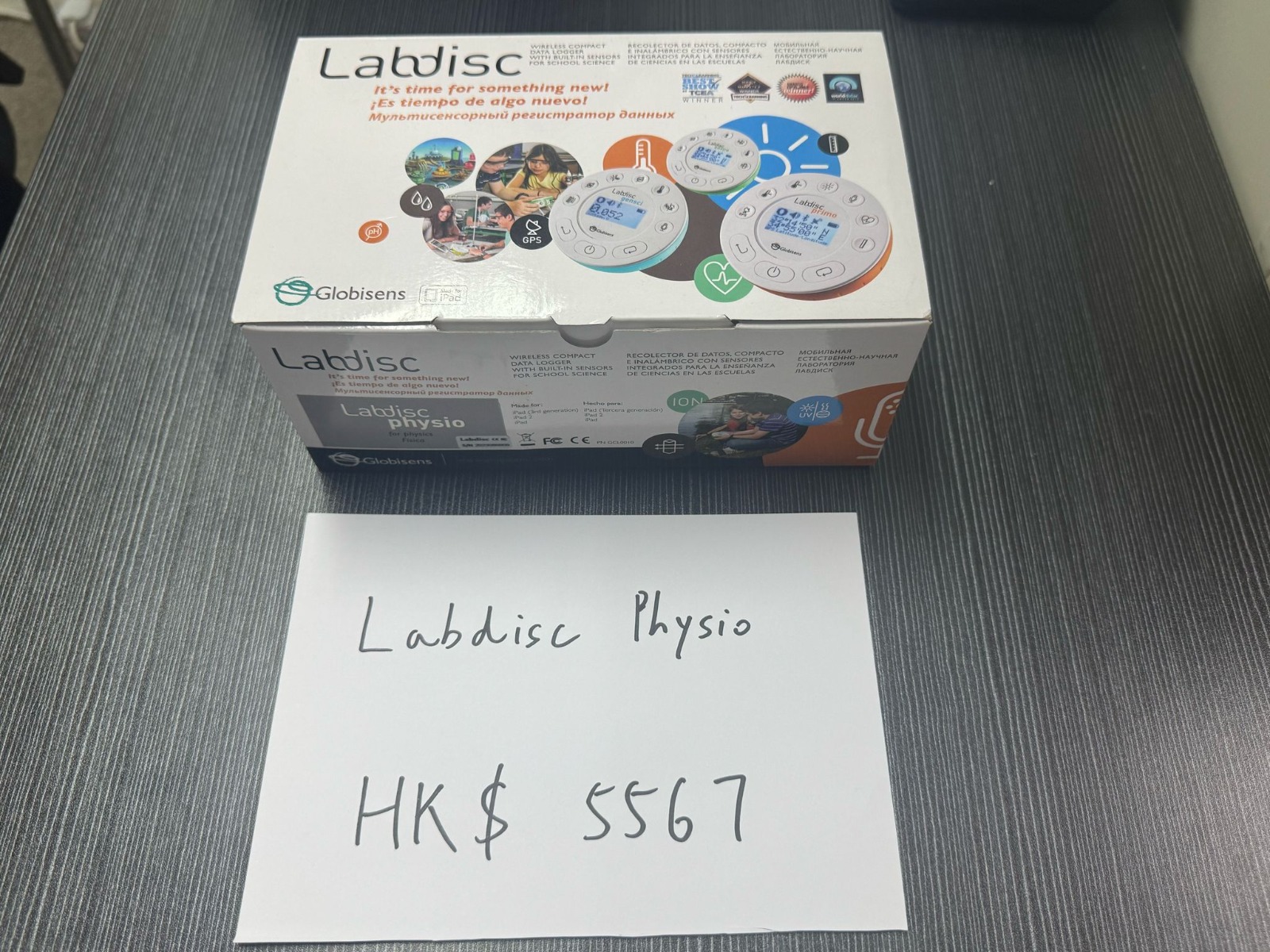 WhatsApp Image 2026-01-13 at 15.52.18